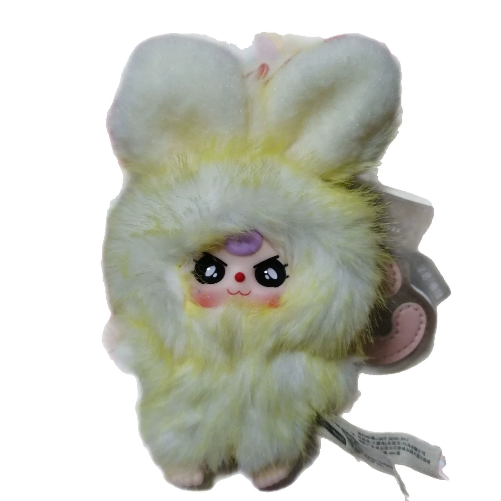 Новый трехлетний ребенок Супер мини-Кролик плюшевая серия blind box модная кукла мешок висящие украшения оптовая продажа