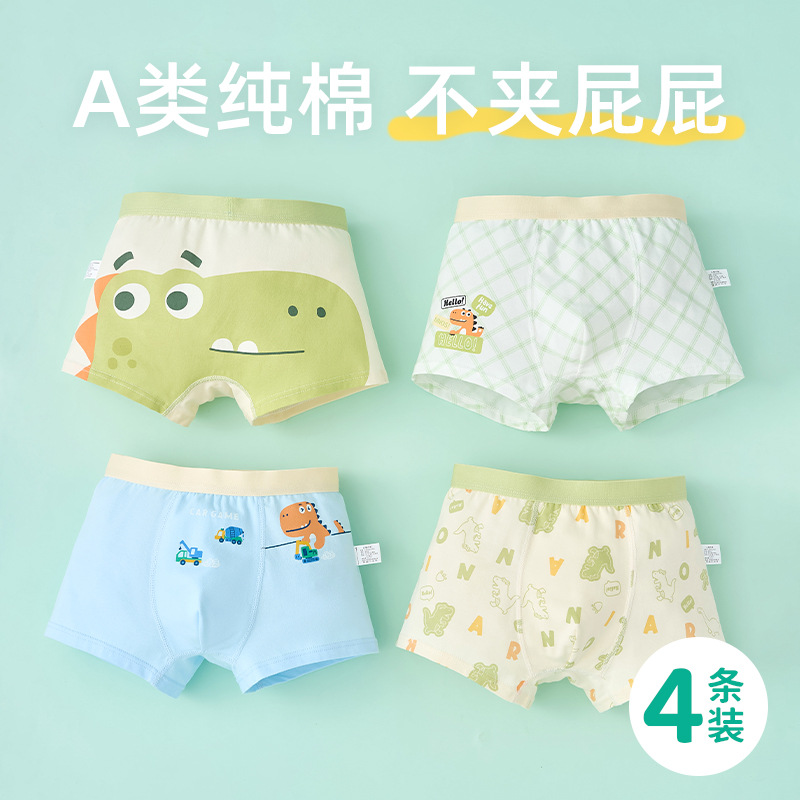 7 - 10 años de algodón para niños, algodón para niños, pantalones cortos para niños, pantalones cortos para niños, pantalones cortos