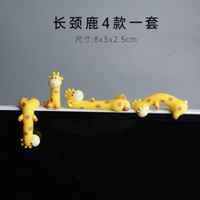 �@�۰��L�i¹������X��܇�����Ļ�@ʾ���[���b�С�����λ����