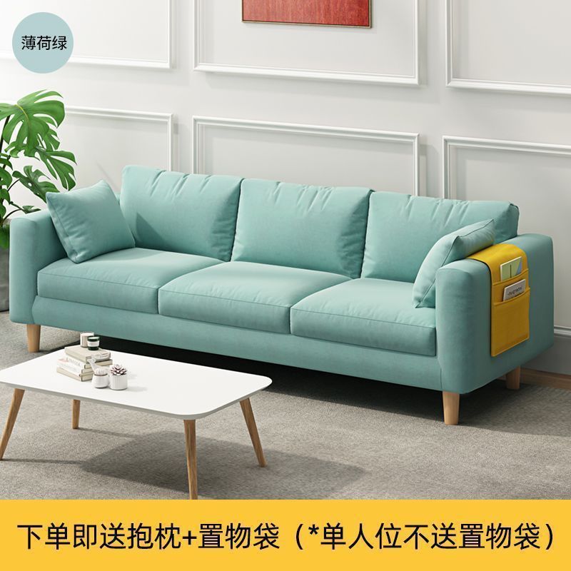 布艺沙发客厅小户型出租房用简约现代出租屋简易服装店公寓小沙发|undefined