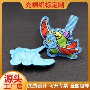 ���]���޲��˶����p�濗�O�̘˷��b�o�ϳ��޿��O���^�������ֶ���