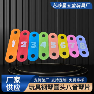 �A�^������Ƭ���������Ƭ��2.3CM��ͯ��������������������
