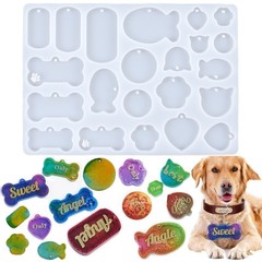 Diy水晶滴ゴムエポキシ樹脂ペットブランド犬ブランド猫ブランドシリコン金型指輪ネイルアート宝石パッチ金型