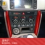 丰田斯巴鲁跨境碳纤维装饰贴