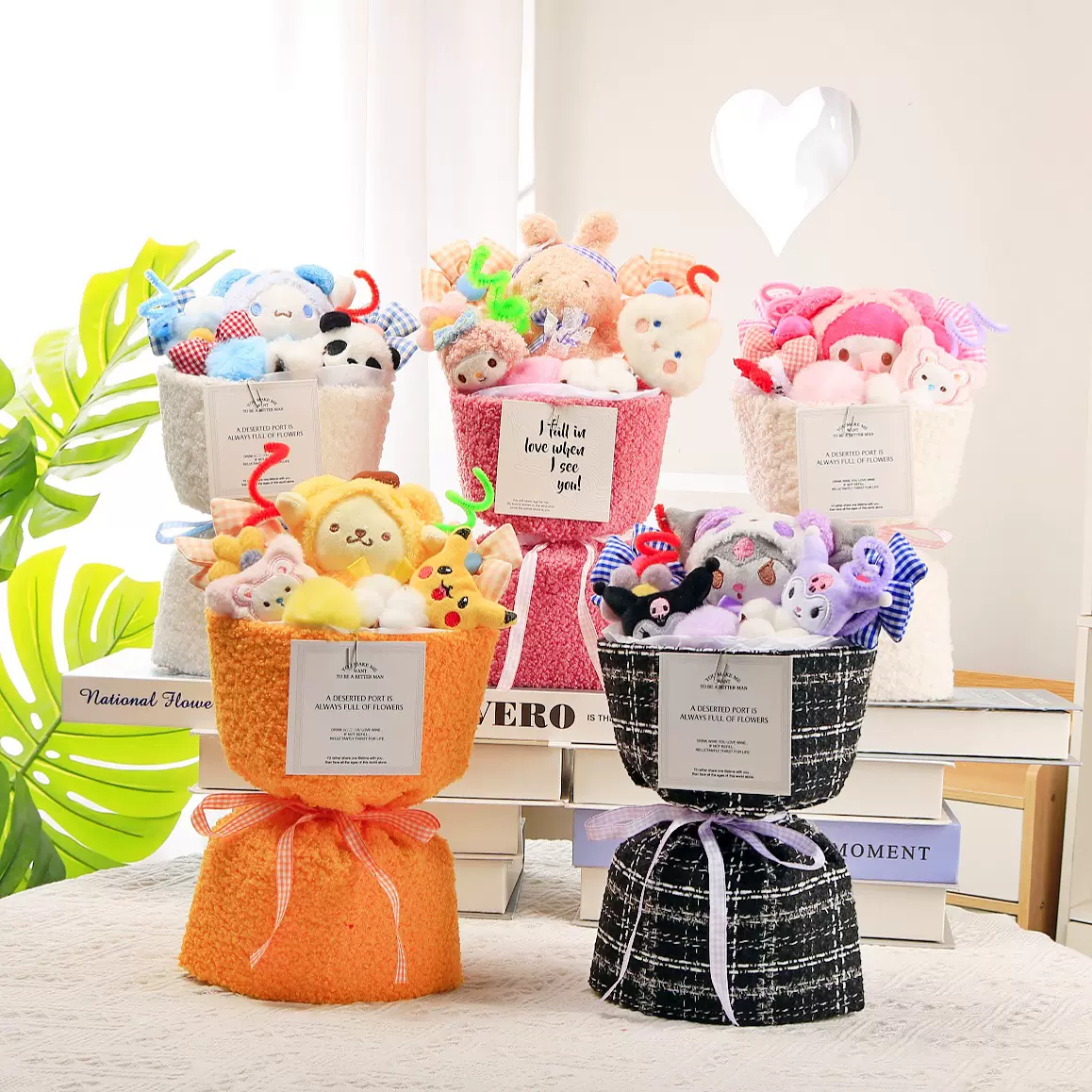 玩偶花束成品公仔卡通娃娃花束花店创意礼品教师节七夕情人节礼物