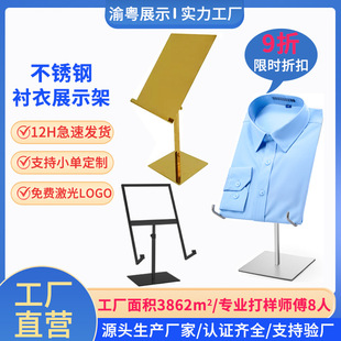 ���P��r��չʾ�����b���r�����չʾ�����I���I�ڷ��b��չʾ��