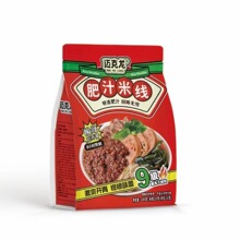 �~������֭�׾����b�������l��ʽ������������ʳ���������׷�����