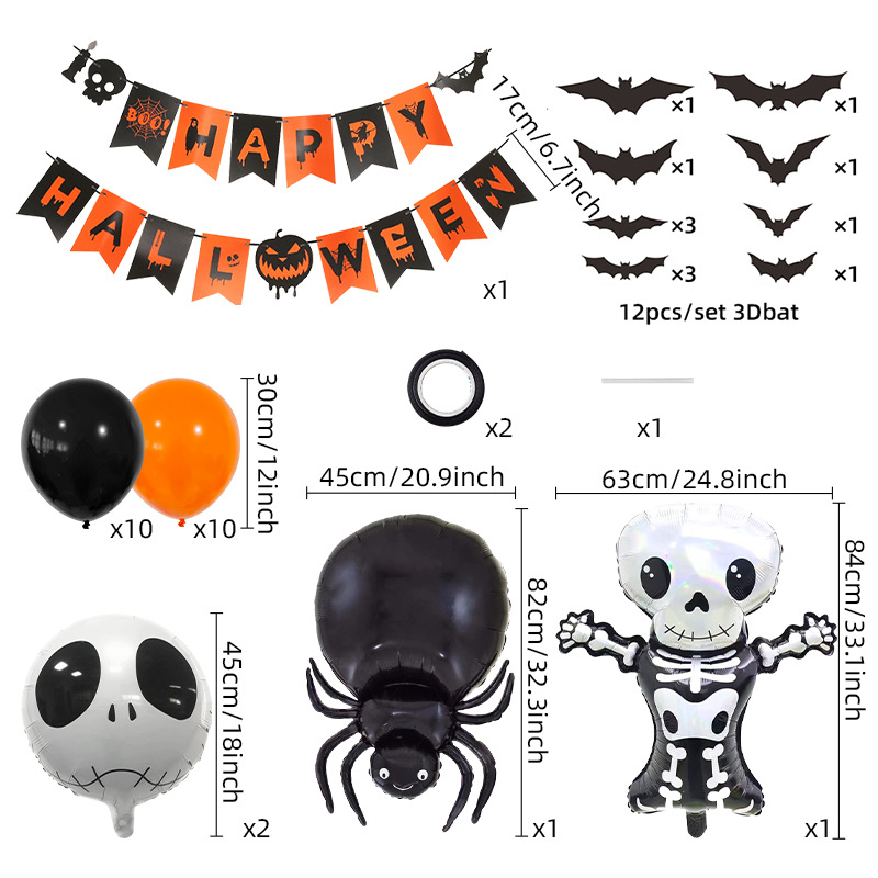 Party, Festival Occasion Halloween Funny Cool Style Pumpkin Spider Skull Aluminum Film Party Festival Balloons