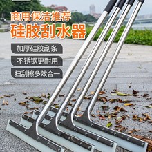 ��ˮ��ˮ���ذ�Ƶ��ˮ������ˮ�߰��Ӵ�̖���õع��ϰѹΰ�ε�