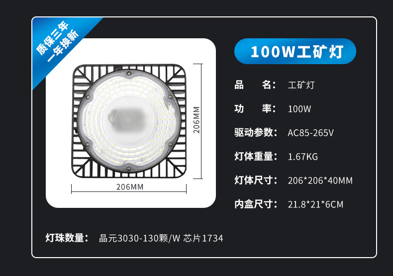 宽压窄压_19.jpg