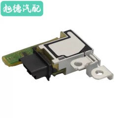 28257533 28236841 は、プジョー 30850083008 シトロエン C4 バッテリー マネージャー モジュールに適しています。