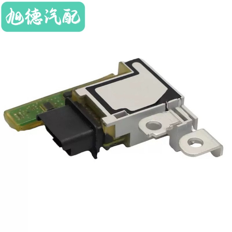 28257533 28236841 は、プジョー 30850083008 シトロエン C4 バッテリー マネージャー モジュールに適しています。|undefined