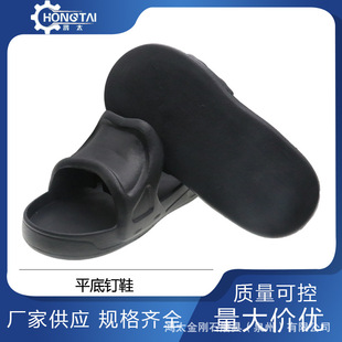 ��̫ƽ�׵�ƺ�Ь��춭h������������̎��o�_ӡ�羳�����������