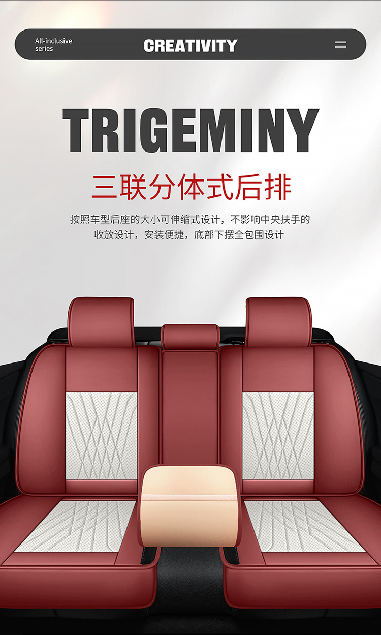 Wholesale Autumn Full-Coverage Car Seat Covers High-End Perforated Leather Car Seat Covers Four-Season Cushions