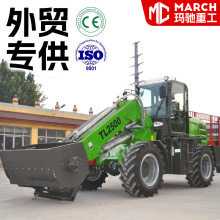 伸缩臂装载机叉装机建筑工程工地集装箱装卸小铲车装载机跨境专供