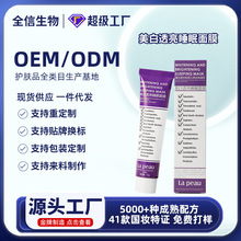 ˯ĤһlTĨĤNOEMϴʽĤl