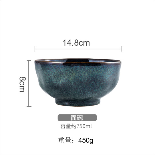 6.25 인치 그릇 안개 녹색