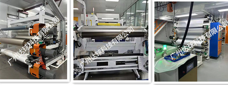 Car Color Changing Film Car Film Car Body Color Changing Body Protection Film Roof Film Pet Piano Black Pet Color Changing Film