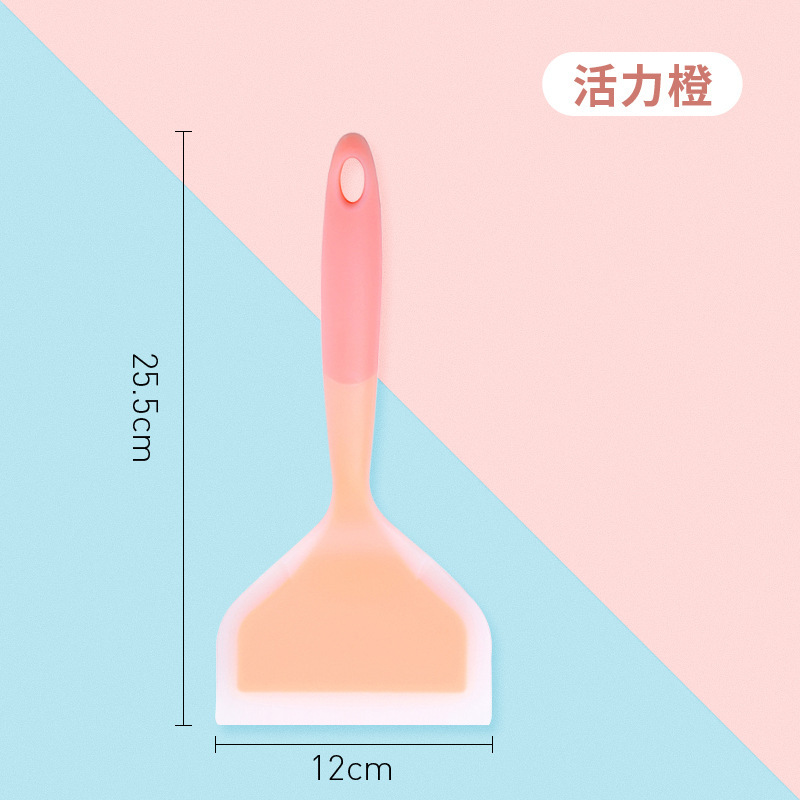 실리콘 삽/오렌지