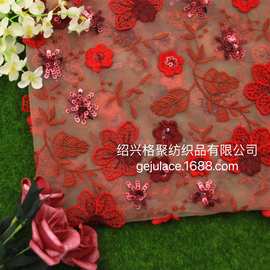 2021 网纱网布刺绣立体满幅 撞色波浪边 绣片浮花 水溶花边 女装