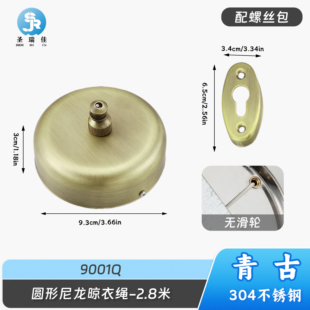 Tendedero de acero inoxidable 304, tendedero invisible de pared sin necesidad de taladrar, cuerda de acero retráctil para interiores, tendedero de nailon.