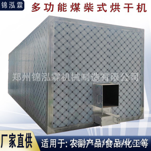 �՚�����ɢ�ݺ�əC���{������C���`֬����O��