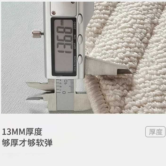 Alfombra impermeable de seda de diatomaceas, alfombra impermeable para la sala de estar doméstica, alfombra impermeable para el dormitorio, alfombra impermeable a prueba de contaminación