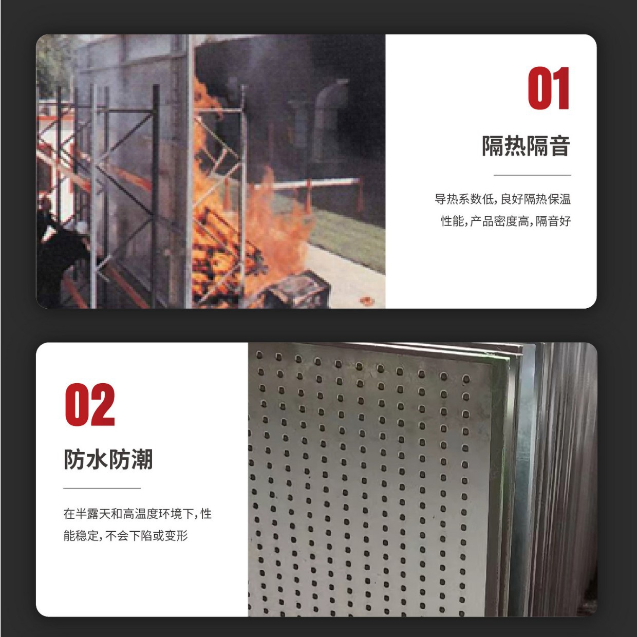 Դͷ����������������ǽ���ʿ�����9.5mm��άˮ�ิ�϶�п�ְ�