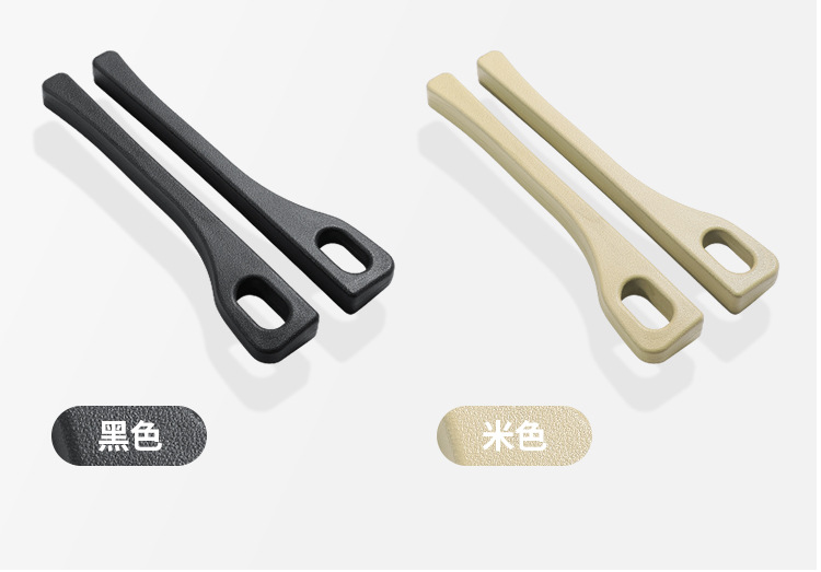 New Car Seat Gap Plug, Gap Leak-Proof Plug, Car Interior Armrest Box to Prevent Things from Falling Out, Storage