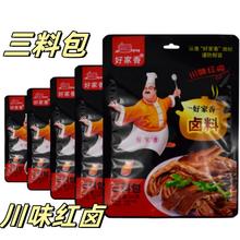 üuϴζtu90˼ȫuϰuĴDţu