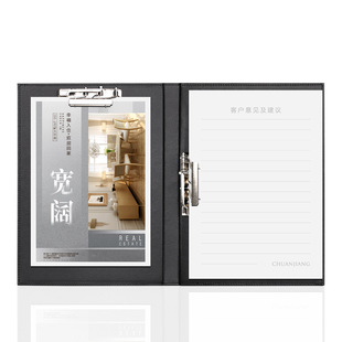 �̄��k��a4����ļ��A�๦��Ƥ�｛��A���h�A�k�����s�Y�ϊA���l