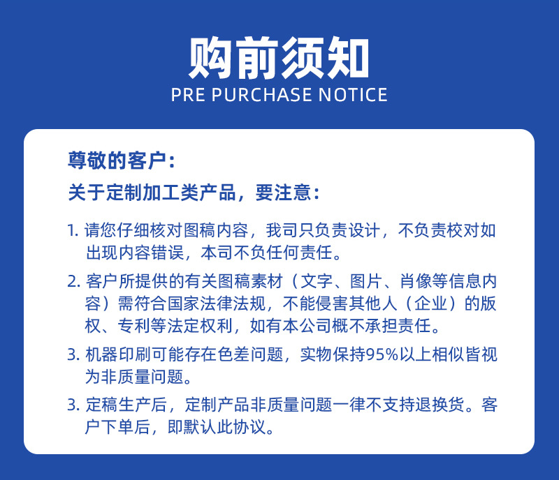 6c8e747155cb7cd46dc2440a20f2b7