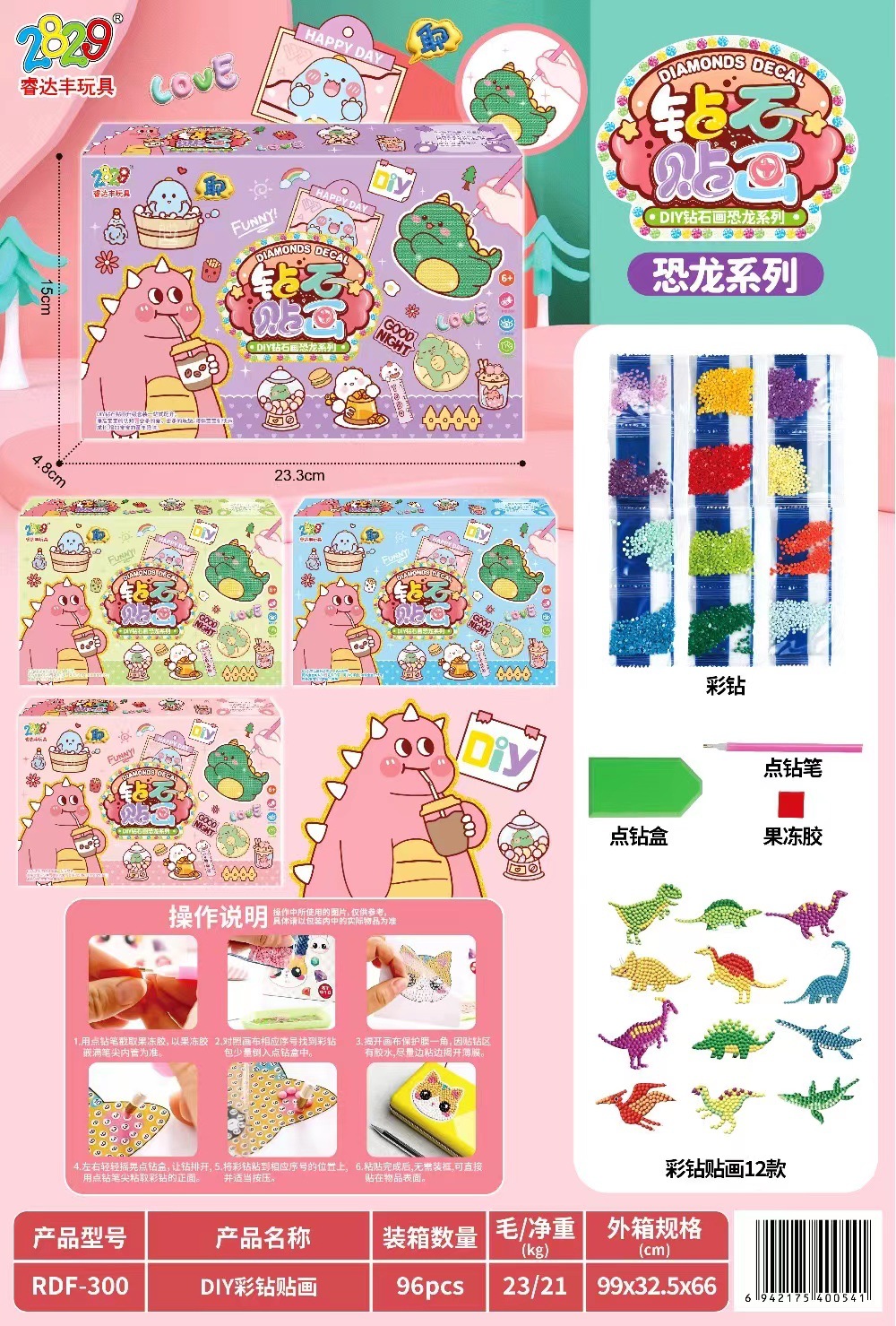 d9ddc5f13ff5c048d01472eb2eee5d