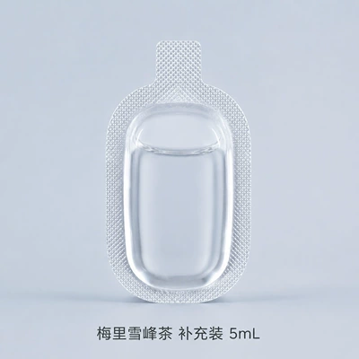 Car Perfume Aromatherapy, New Model Air Vent Fragrance - meilixuefeng-tea-refill-pack