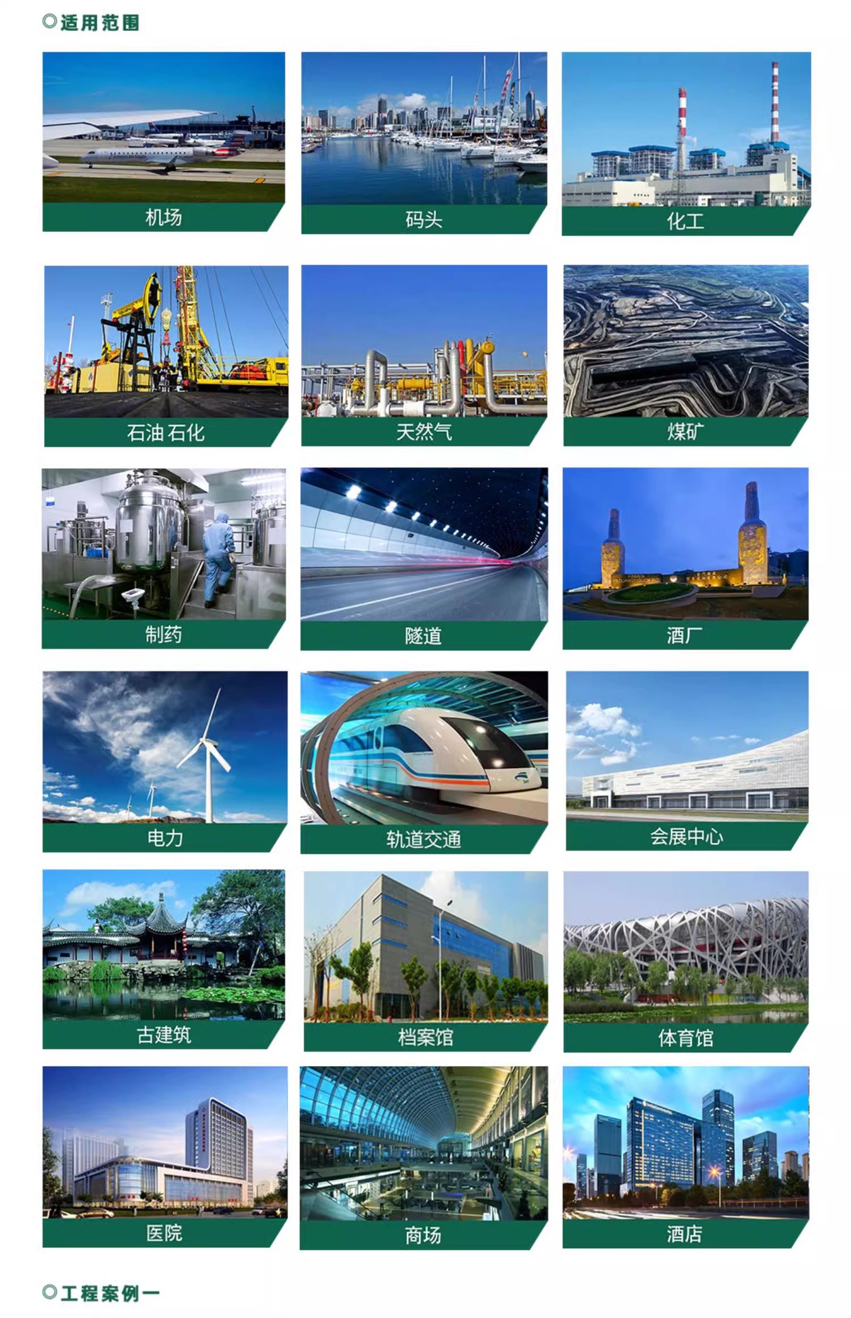 4a14d8813405b6906f50de64b3e6ae