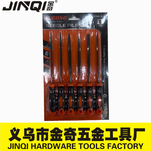 T12��̼��S��������Q����Sľ�����ӈA�S���S����S���X��S��
