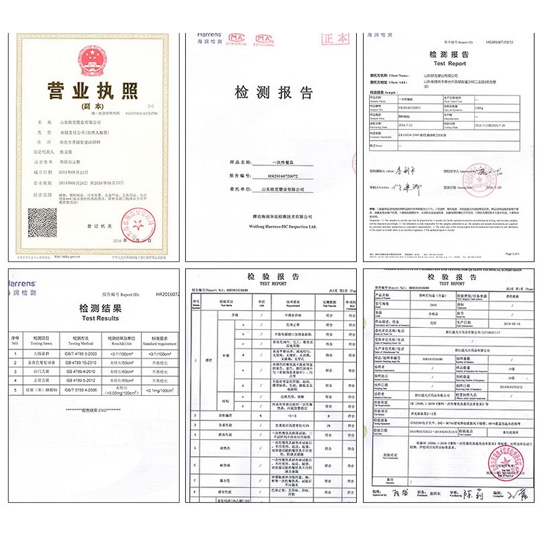 使い捨て箸四点セットの外食ホテル料理屋家庭用無洗箸プラスチックスプーンメーカー卸売り|undefined
