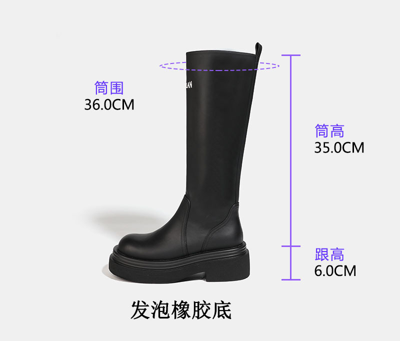 8_long tube_black_벨벳