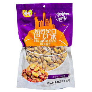 �۹��ƈԹ�480g�͵�ľ�̸��������Ĺ������o�������ѸɈԹ���؛