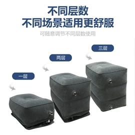 水上充气床;球类;充气旅行枕