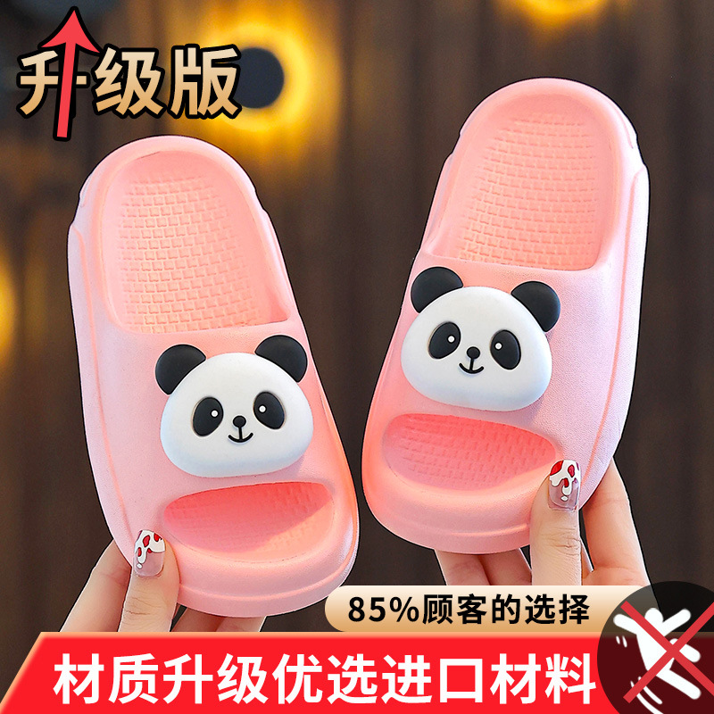 Zapatillas infantiles verano 2025 nuevo niño interior antideslizante bebé casa arrastrar niñas niños zapatillas panda