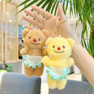 Thai Butter Bear Doll Butterbera Bear Doll New Pendant Stuffed Toy Arctic Velvet