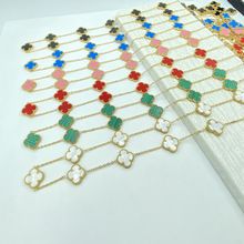 15MM侧槽20花90+5CM钛钢项链四叶草项链 森林系列 毛衣链