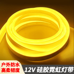 卸売り12vledランプは低圧ネオン6*12屋外防水シリコン家庭用室内広告看板ソフトライトを持っている