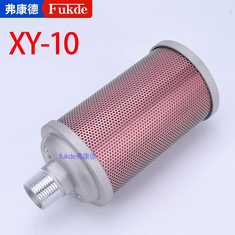 Глушитель XY-10, вакуумный насос, адсорбционная сушилка, 1inch глушителя шума, глушитель интерфейса DN25, глушитель