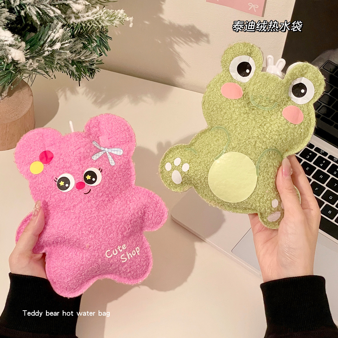 Oso de peluche de dibujos animados bolsa de agua caliente inyección de agua terciopelo de peluche pequeño calentador de mano de estudiante portátil lindo bolsa de agua caliente