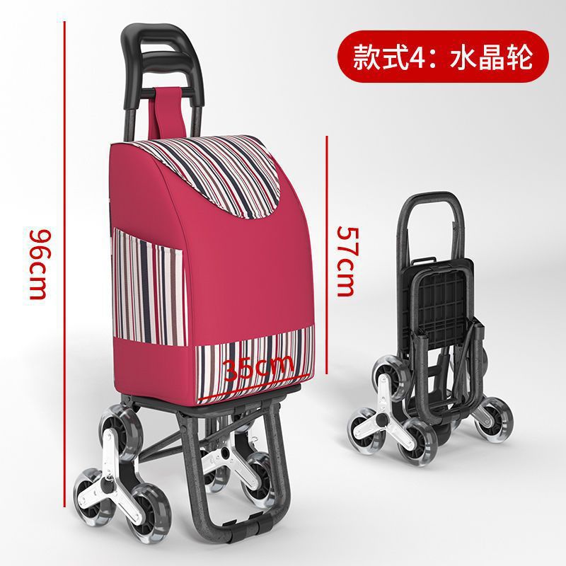 Carrito de compras para personas mayores, carrito de compras, carrito de compras, carrito pequeño, supermercado, remolque de equipaje portátil para el hogar, barra de tracción plegable, empuje manual