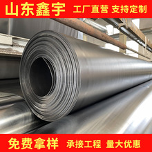 hdpe土工膜 养虾养鱼莲藕防水膜养殖膜 垃圾场填埋场污水池防渗膜