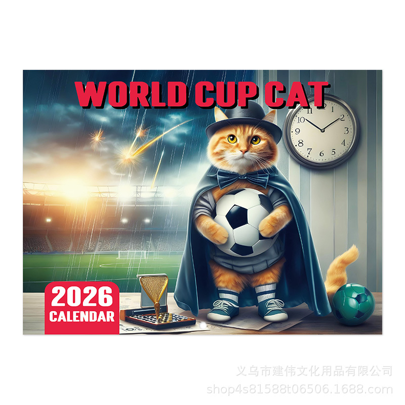 2026년 고양이 월드컵 달력