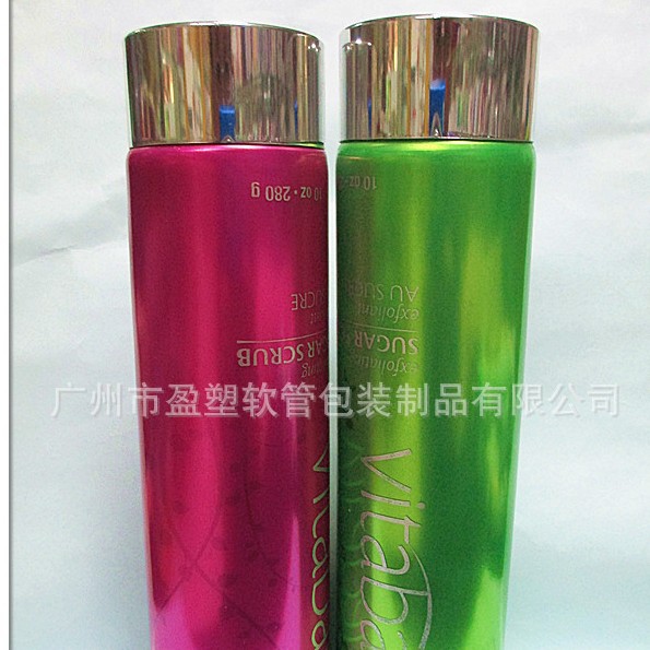 生产大小尖嘴软管沐浴总管身体乳软管胶水管化妆品包装